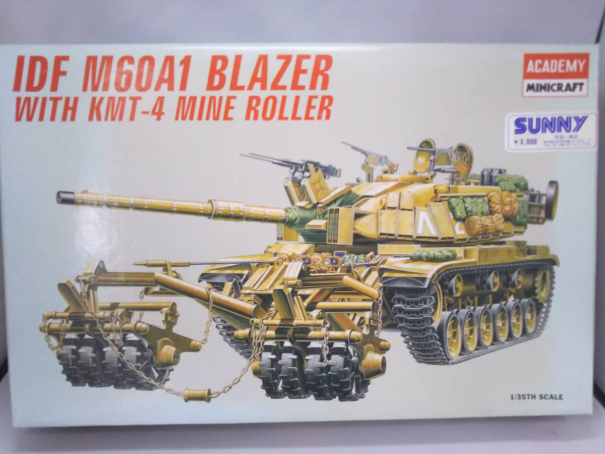 BB-3 メルカリ 今井科学1⁄24 未使用 フリーミサイル戦車 1⁄24 今井科学