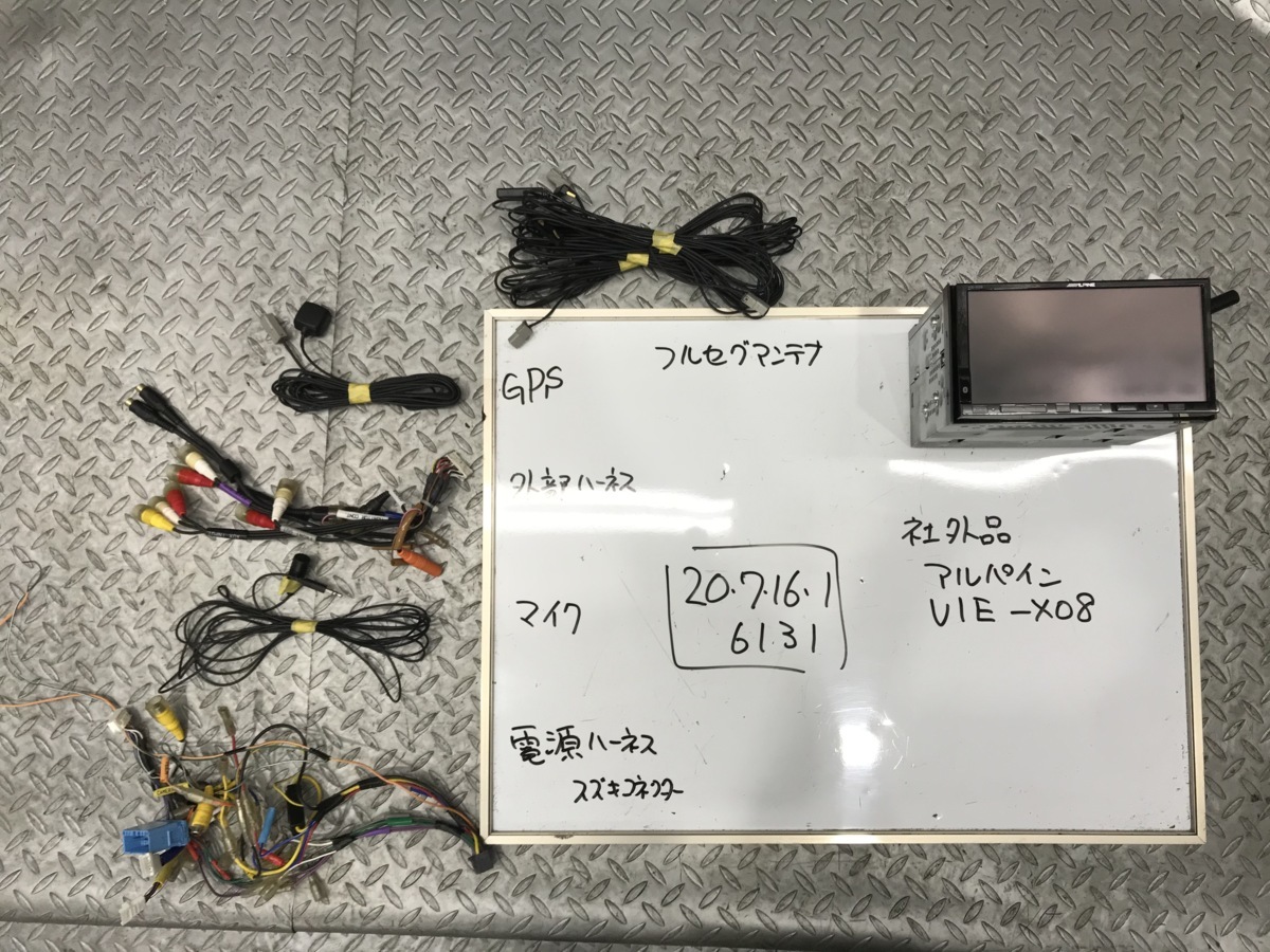アルパイン HDDナビ ALPINE - 地図データ2018年度版 VIE-X008 8インチ
