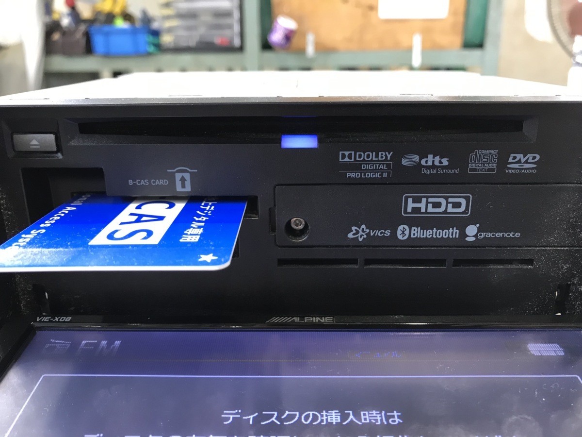 アルパイン HDDナビ ALPINE - 地図データ2018年度版 VIE-X008 8インチ