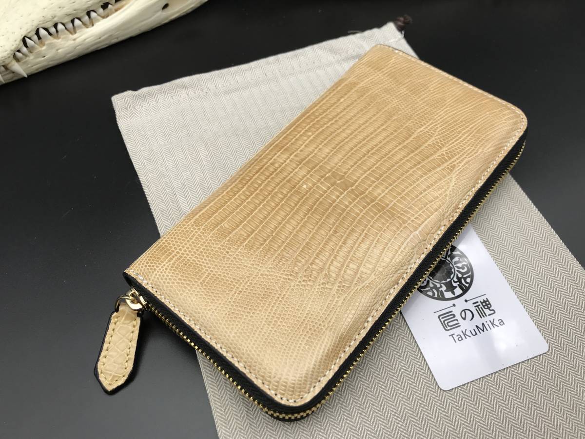レザークラフト・革販売のニシカワレザー 長財布 リザード 