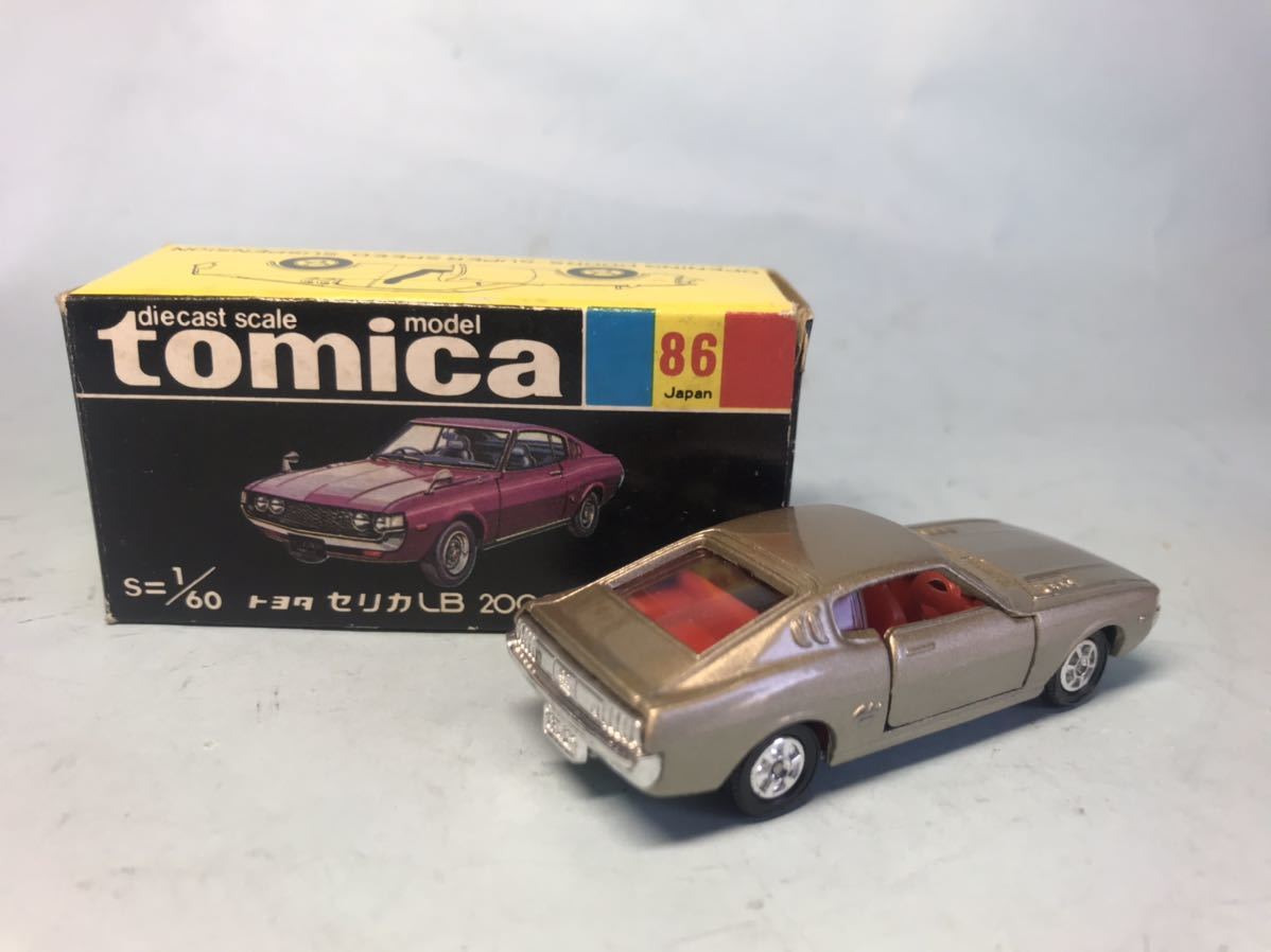 トヨタ 2000GT No.86 - トミカ LB メルカリ セリカ 黒箱トミカ セリカ