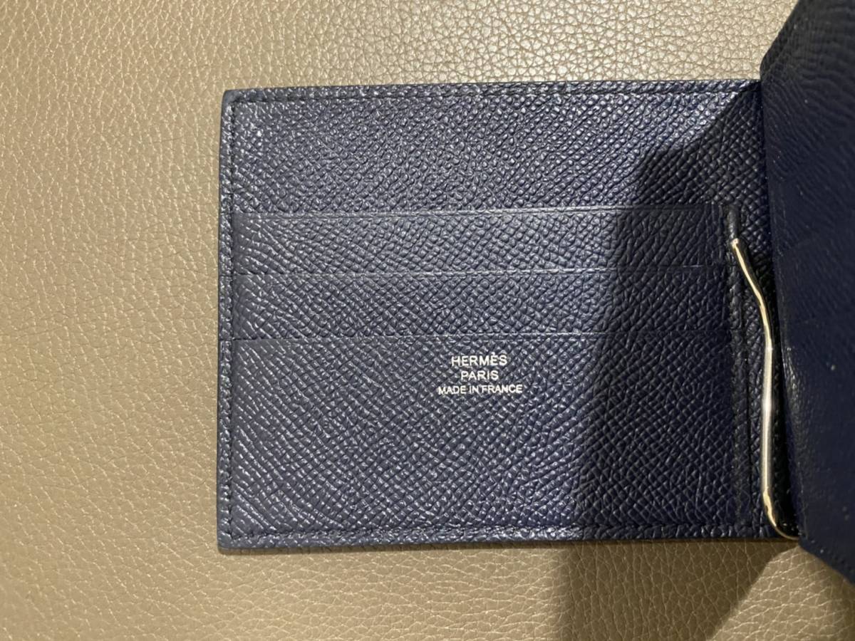 HERMES エルメス Hermes PORKER ポーカー Porker マネークリップ 