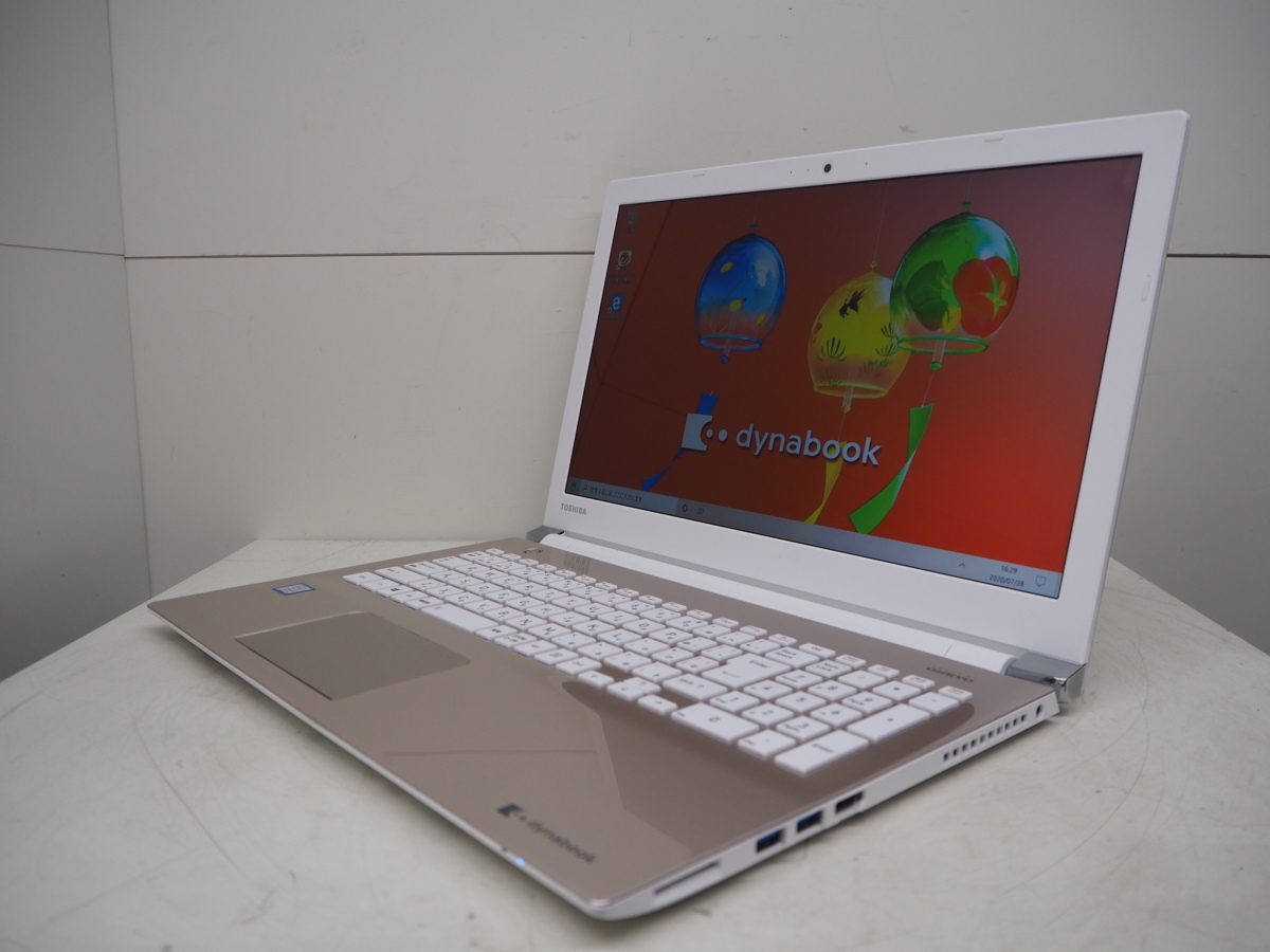 ノートPC 東芝Dynabook TX/5GG Core i3-7100U サテンゴールド
