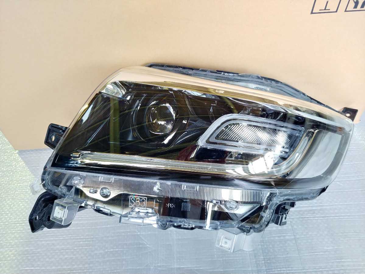 | 東芝 商品情報検索（商品データベース 東芝レビュー TOSHIBARG2026-3 日本 東芝デバイス＆ストレージ株式会社 Clip Toshiba 商品情報検索（商品データベース） ハードとソフトを、デジタルでつなぐ バックナンバー2026年 商品詳細：LEKTE423694RN-LS9 81巻2号（2026年3月） 商品詳細：LET-42433-LS9 商品詳細：LER-42482-LS9