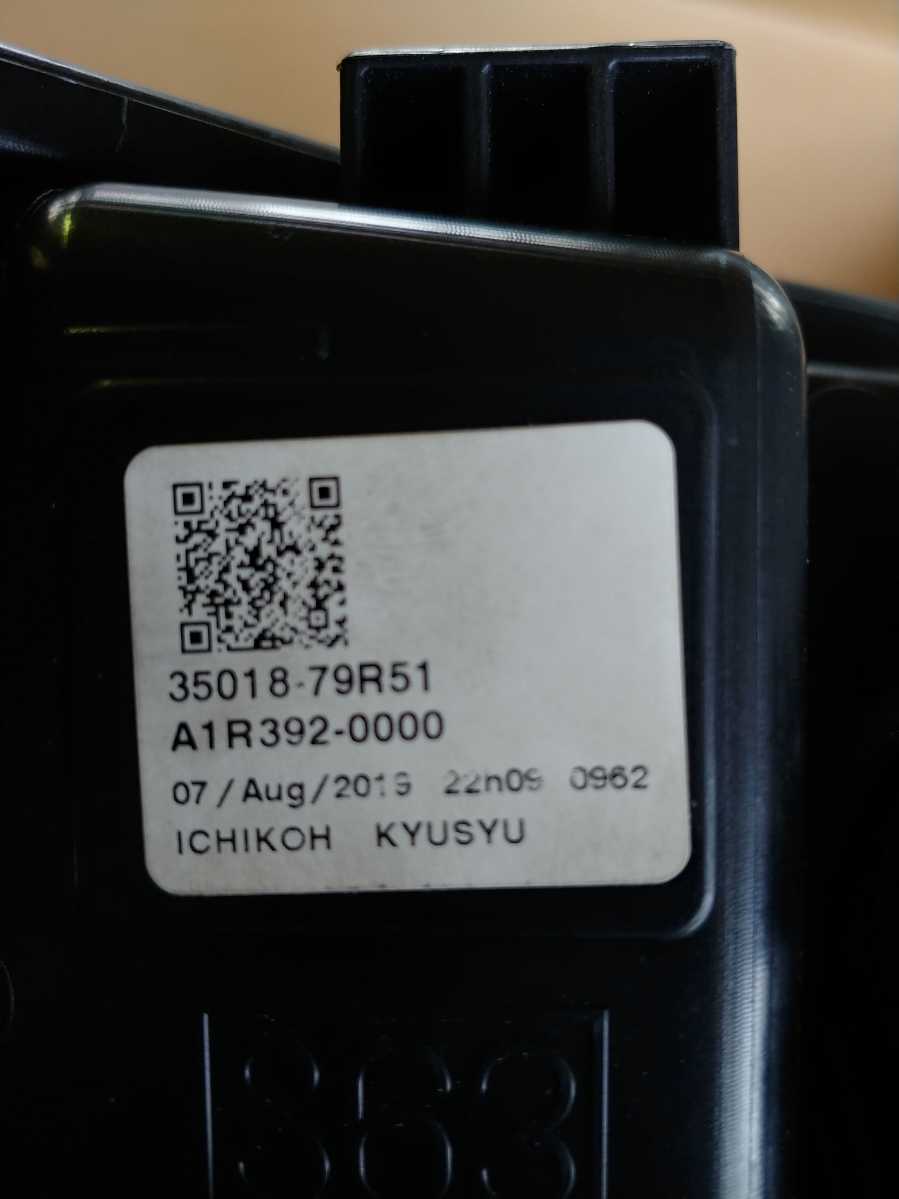| 東芝 商品情報検索（商品データベース 東芝レビュー TOSHIBARG2026-3 日本 東芝デバイス＆ストレージ株式会社 Clip Toshiba 商品情報検索（商品データベース） ハードとソフトを、デジタルでつなぐ バックナンバー2026年 商品詳細：LEKTE423694RN-LS9 81巻2号（2026年3月） 商品詳細：LET-42433-LS9 商品詳細：LER-42482-LS9