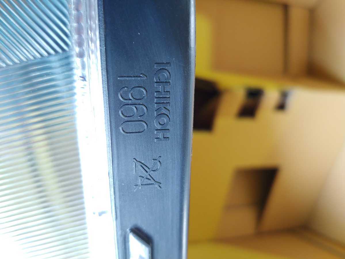 | 東芝 商品情報検索（商品データベース 東芝レビュー TOSHIBARG2026-3 日本 東芝デバイス＆ストレージ株式会社 Clip Toshiba 商品情報検索（商品データベース） ハードとソフトを、デジタルでつなぐ バックナンバー2026年 商品詳細：LEKTE423694RN-LS9 81巻2号（2026年3月） 商品詳細：LET-42433-LS9 商品詳細：LER-42482-LS9