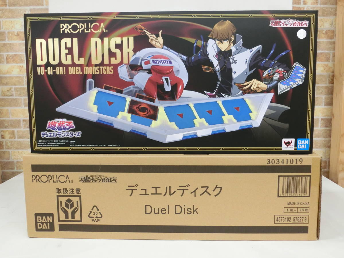 輸送箱未開封PROPLICA 遊戯王デュエルモンスターズ デュエル 輸送箱未開封PROPLICA 遊戯王デュエルモンスターズ デュエル