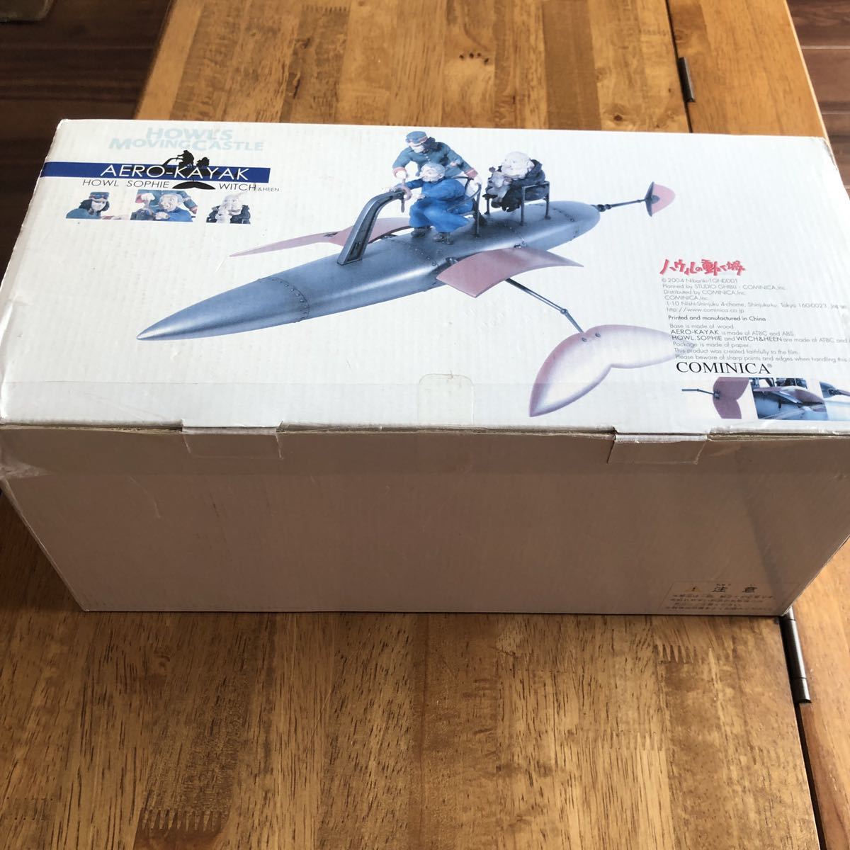 開封品 即決] ハウルの動く城 エアロカヤック フィギュア スタジオ