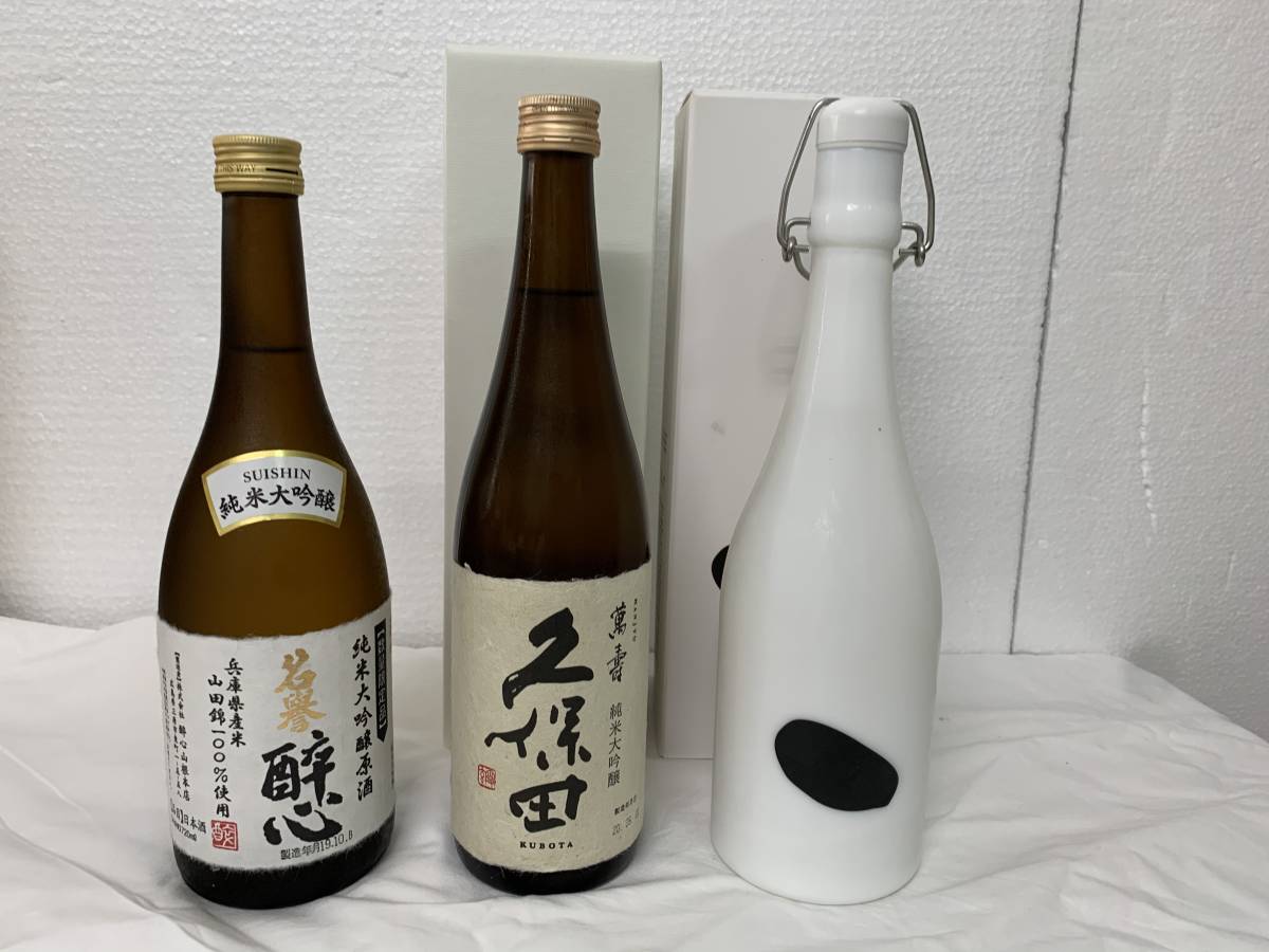 久保田 萬寿 | 純米大吟醸 1800ml ライン 朝日酒造 720ml ⁄ ※26