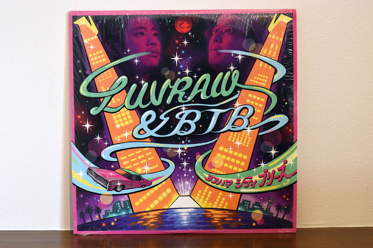 LUVRAW & BTB / ヨコハマ シティ ブリーズ 12インチ LP レコード &amp 
