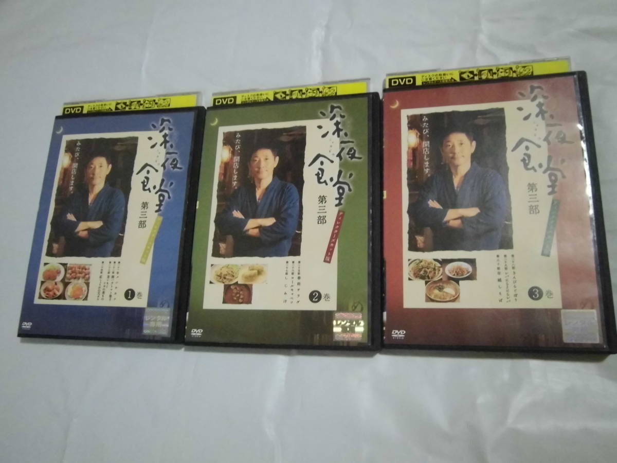桂米朝 上方落語大全集 : ミュージック 第一期: 米朝 第一期の通販 CD10枚組 (CD) GSD 特選!! 第一期 落語全集 - 新品 JAPAN