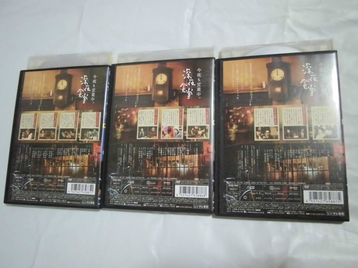 桂米朝 上方落語大全集 : ミュージック 第一期: 米朝 第一期の通販 CD10枚組 (CD) GSD 特選!! 第一期 落語全集 - 新品 JAPAN