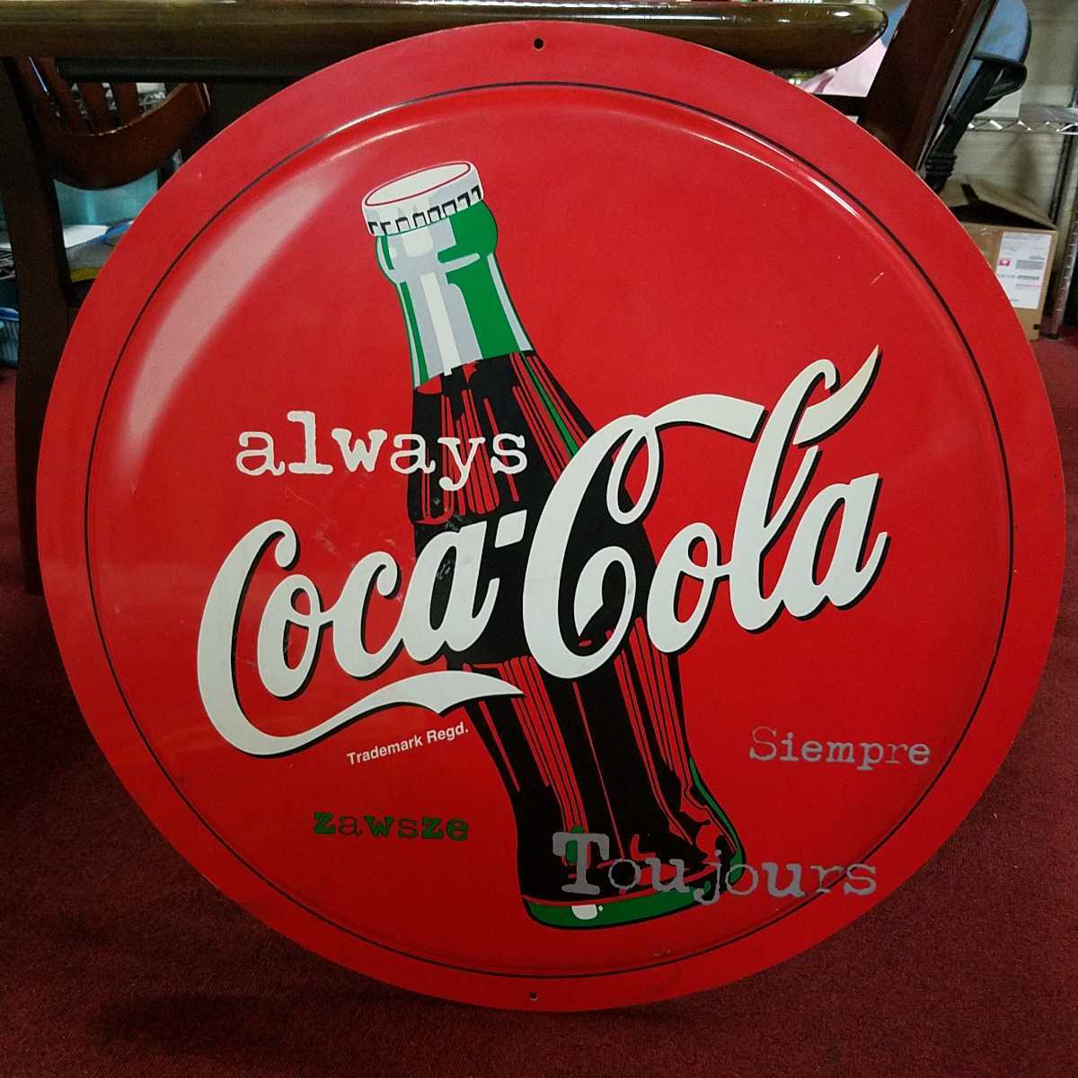 1490▽同梱NG 特大 Coca・Cola コカ・コーラ 丸看板 直径約70cm 両面