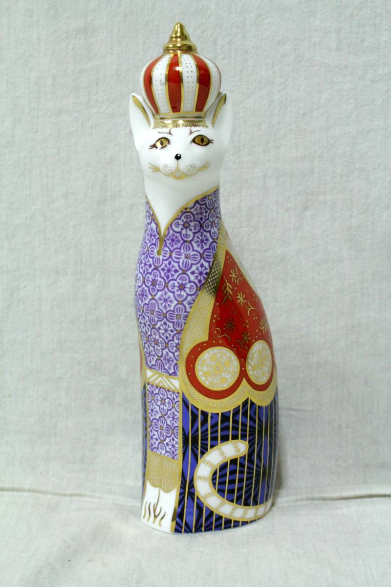 安価スタート◇ROYAL CROWN DERBYロイヤル クラウン ダービー◇Royal