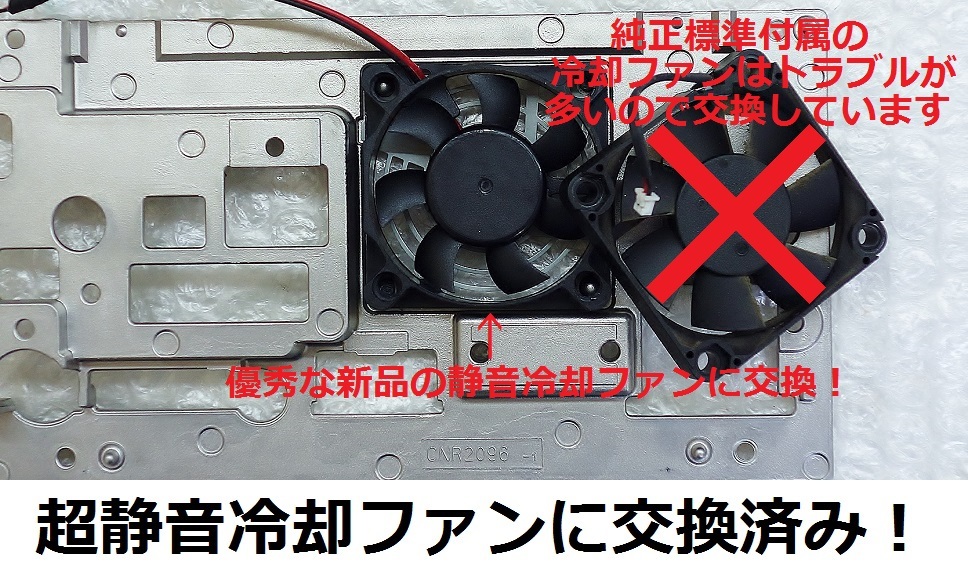 サイバーナビ カーナビ HDD カロッツェリア(パイオニア) 地図更新