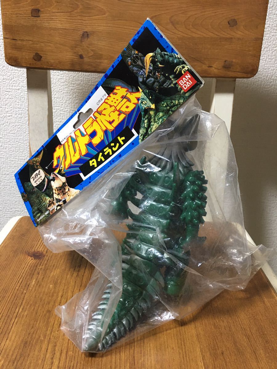 ウルトラ怪獣　タイラント　初期　旧型　ソフビ人形　1987年　袋入り　[検　帰ってきたウルトラマン]　Z3Z