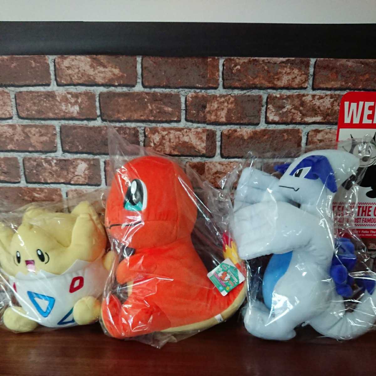 ポケモン ぬいぐるみ タカラトミー ぬいぐるみセットの通販 まとめて20 