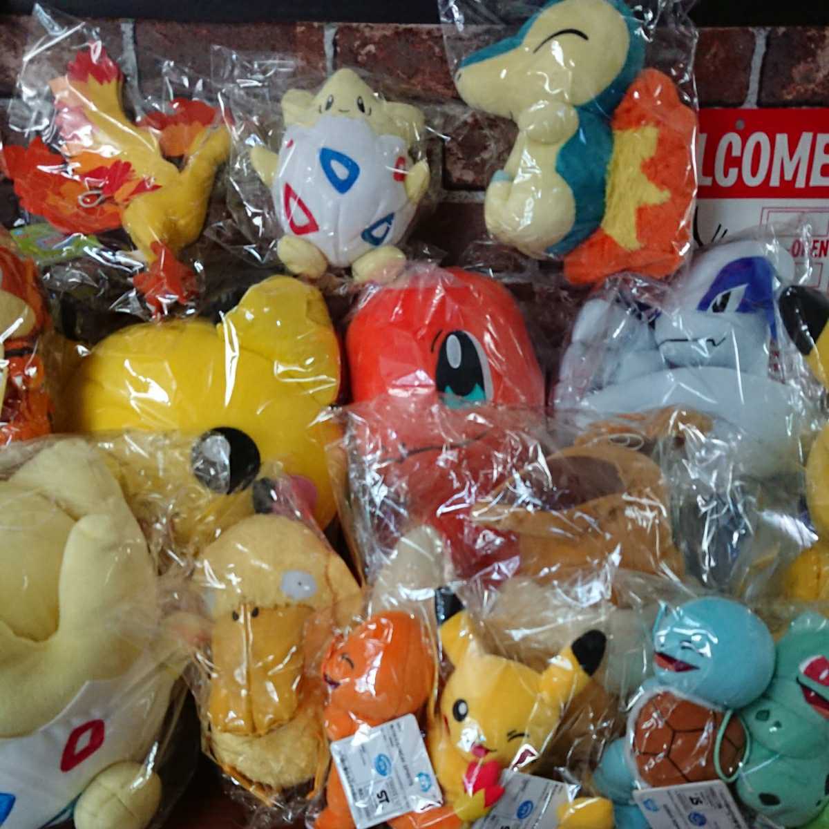 ポケモン ぬいぐるみ タカラトミー ぬいぐるみセットの通販 まとめて20 