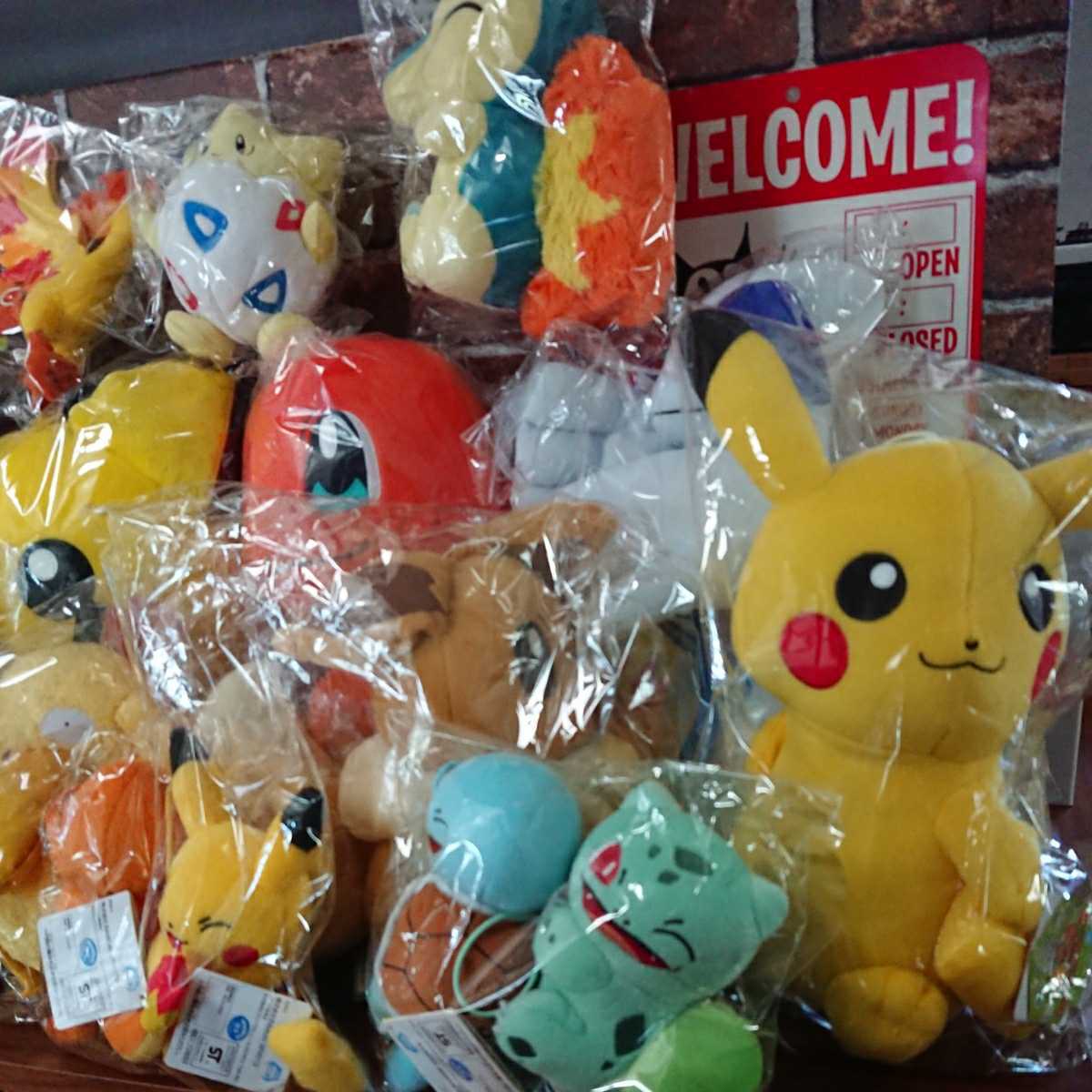 ポケモン ぬいぐるみ タカラトミー ぬいぐるみセットの通販 まとめて20