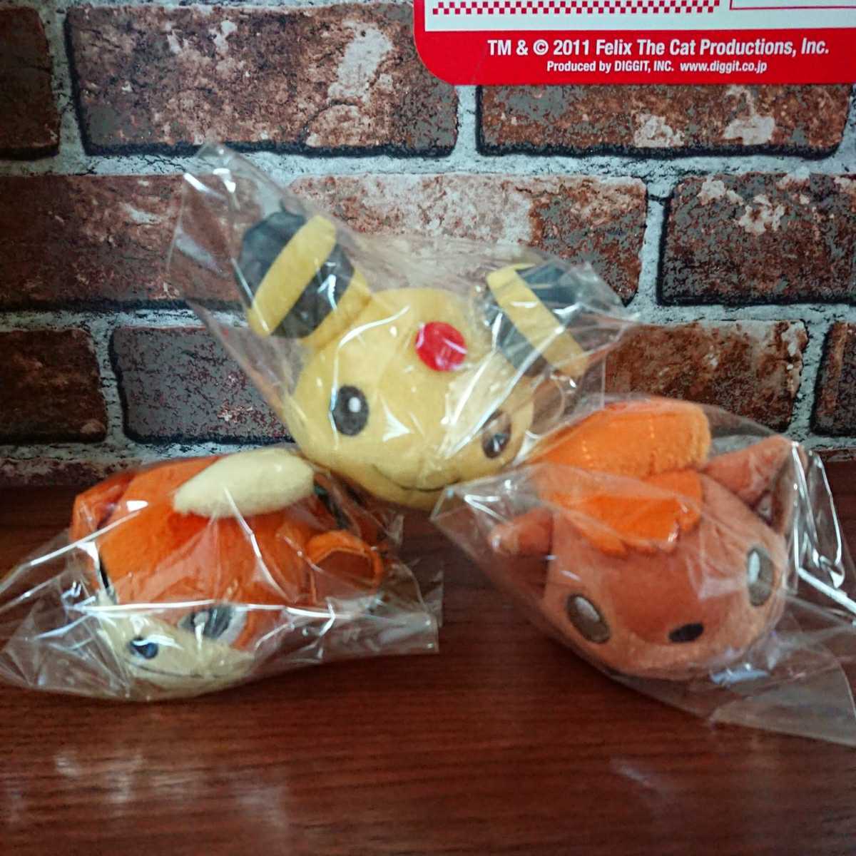 ポケモン ぬいぐるみ タカラトミー ぬいぐるみセットの通販 まとめて20