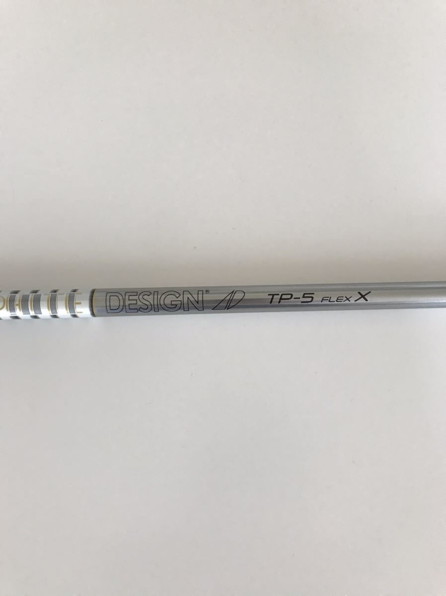  グラファイトデザイン ツアーAD TP-5x テーラーメイド スリーブ付(グラファイトデザイン)｜売買されたオークション情報、yahooの商品情報をアーカイブ公開 - オークファン 部品