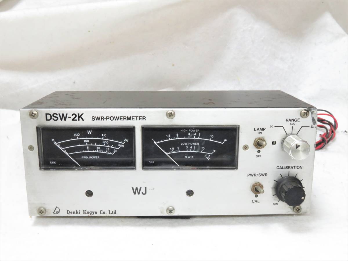 KENWOOD TM-541 1200MHz FM トランシーバー ケンウッド | PGT.UPRRP.EDU