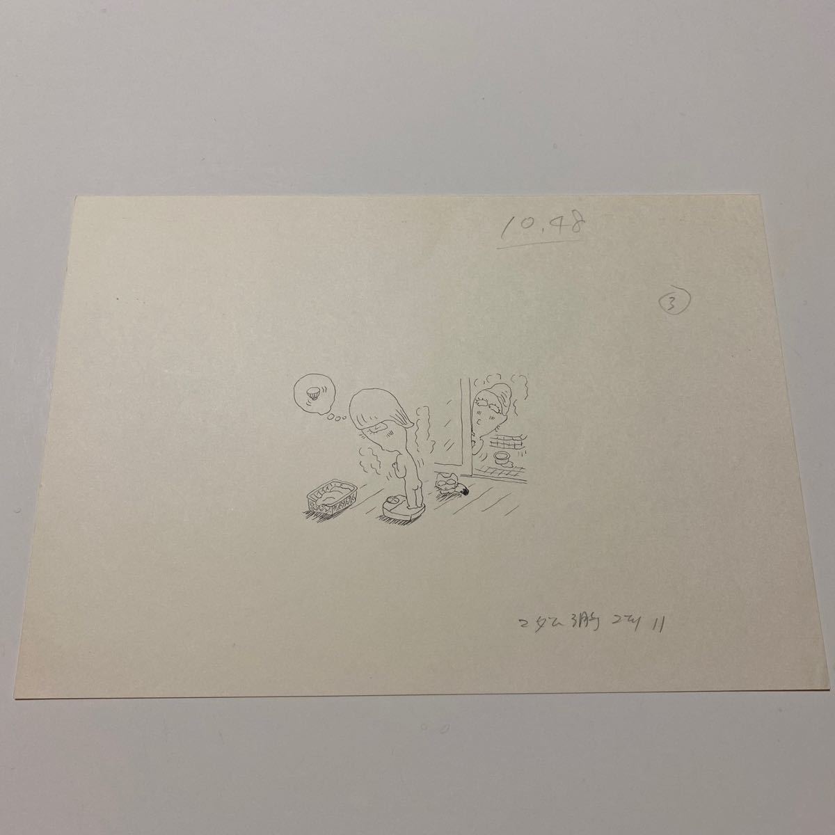 格安，限定セール】 滝田ゆう！肉筆原画！ 5.5×8.5cm
