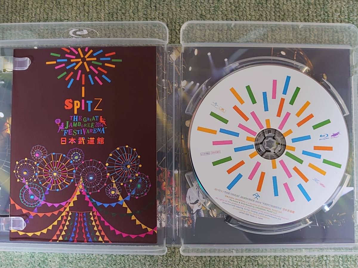 ミュージック SPITZ THE GREAT JAMBOREE 2014 DVD Amazon.co.jp: THE