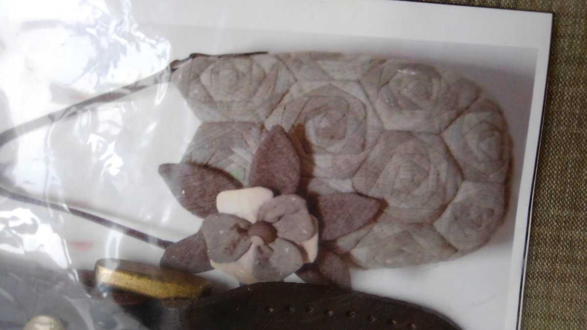 f427731350.4