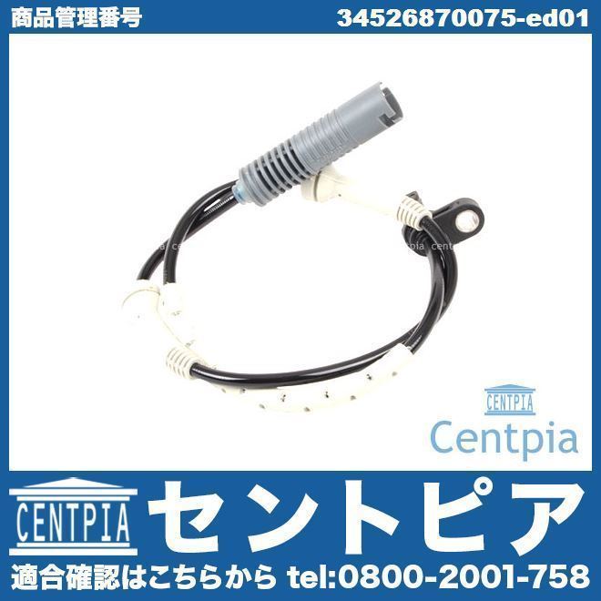 2UPJ-66376240]オデッセイ(RC1)右前パワーウィンドウスイッチ 中古