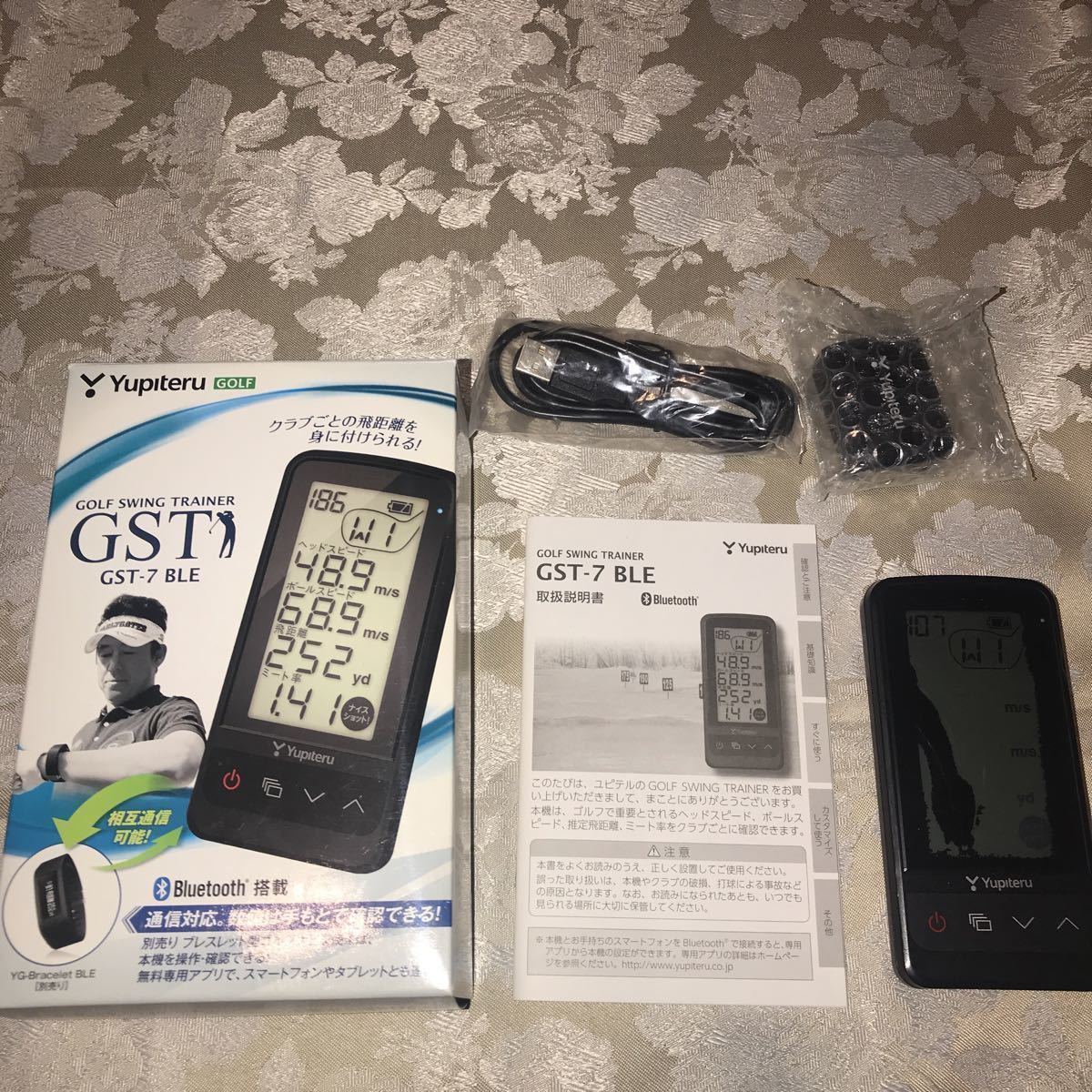 中古訳あり】ユピテル ゴルフスイングトレーナー GST-7 BLE: 送料無料 中古訳あり】ユピテル ゴルフスイングトレーナー GST-7 BLE: 送料無料