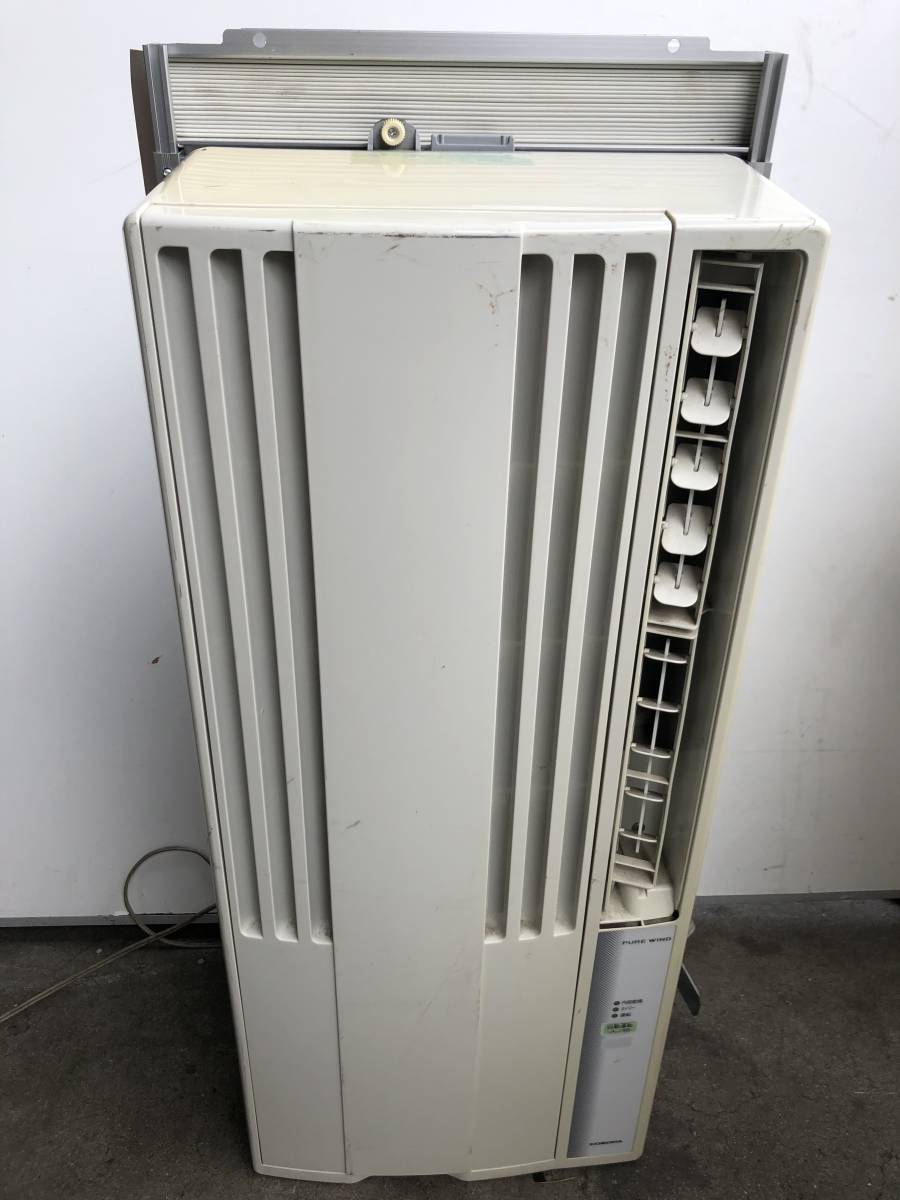 ③◇コロナ CORONA◇ルームエアコン CW-1610 ウインドエアコン 窓用
