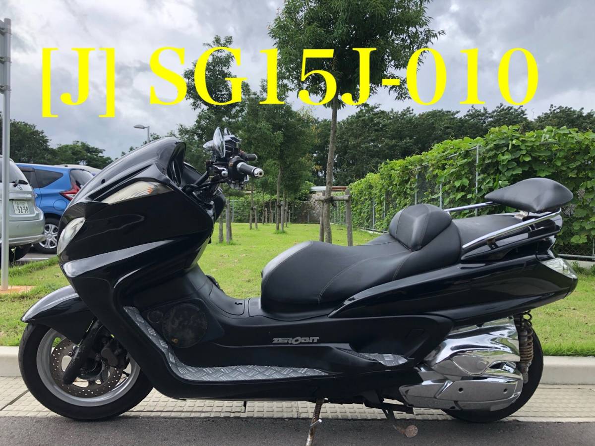 送料C [J881]即決!! グランドマジェスティ250 キーセット 鍵 リモコン