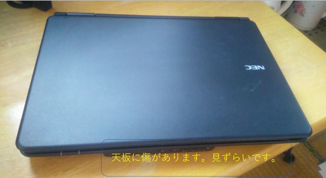 NEC VERSA PRO pc-vk25txzcf vk 25tx f Windows7 pro 64ビット 中古 