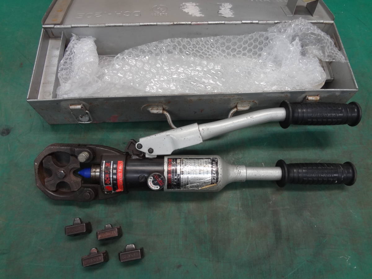 送料無料，大人気 DENSAN デンサン工業 手動式 油圧圧着工具 DCH-150E 電気設備 9(圧着工具、ハンドプレス機)｜売買されたオークション情報、yahooの商品情報をアーカイブ公開 - オークファン 圧着工具、ハンドプレス機