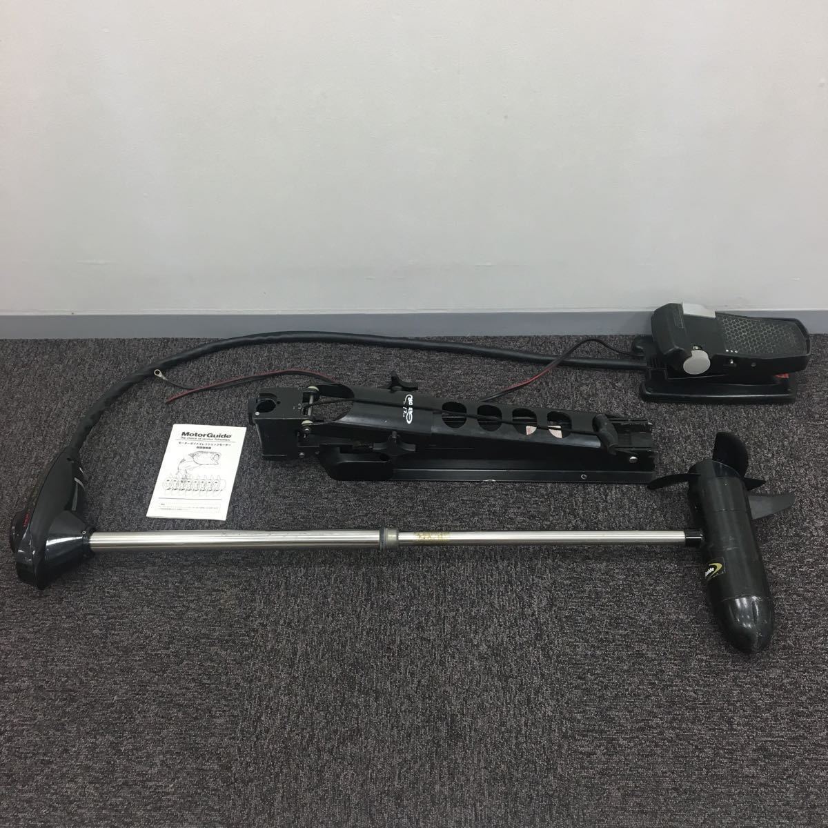 モーターガイド 無段階 エナジー54 シャフトカット32インチ 36インチ 