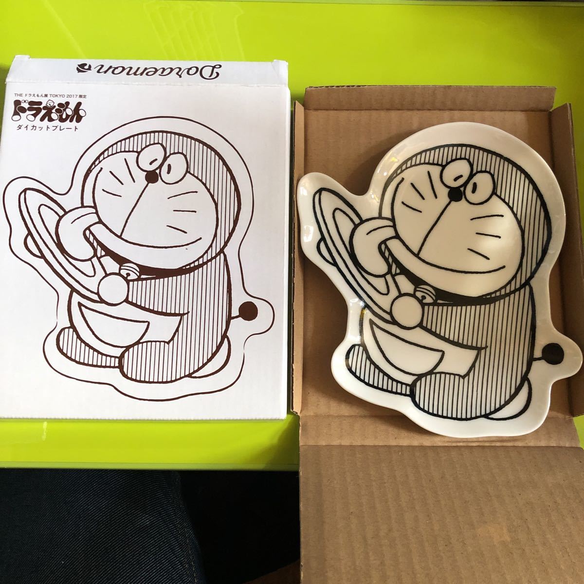 2017年　ドラえもん展プレート　２枚セット TOKYO 0 ドラえもん展 THE ドラえもん ダイカットプレート グッズ