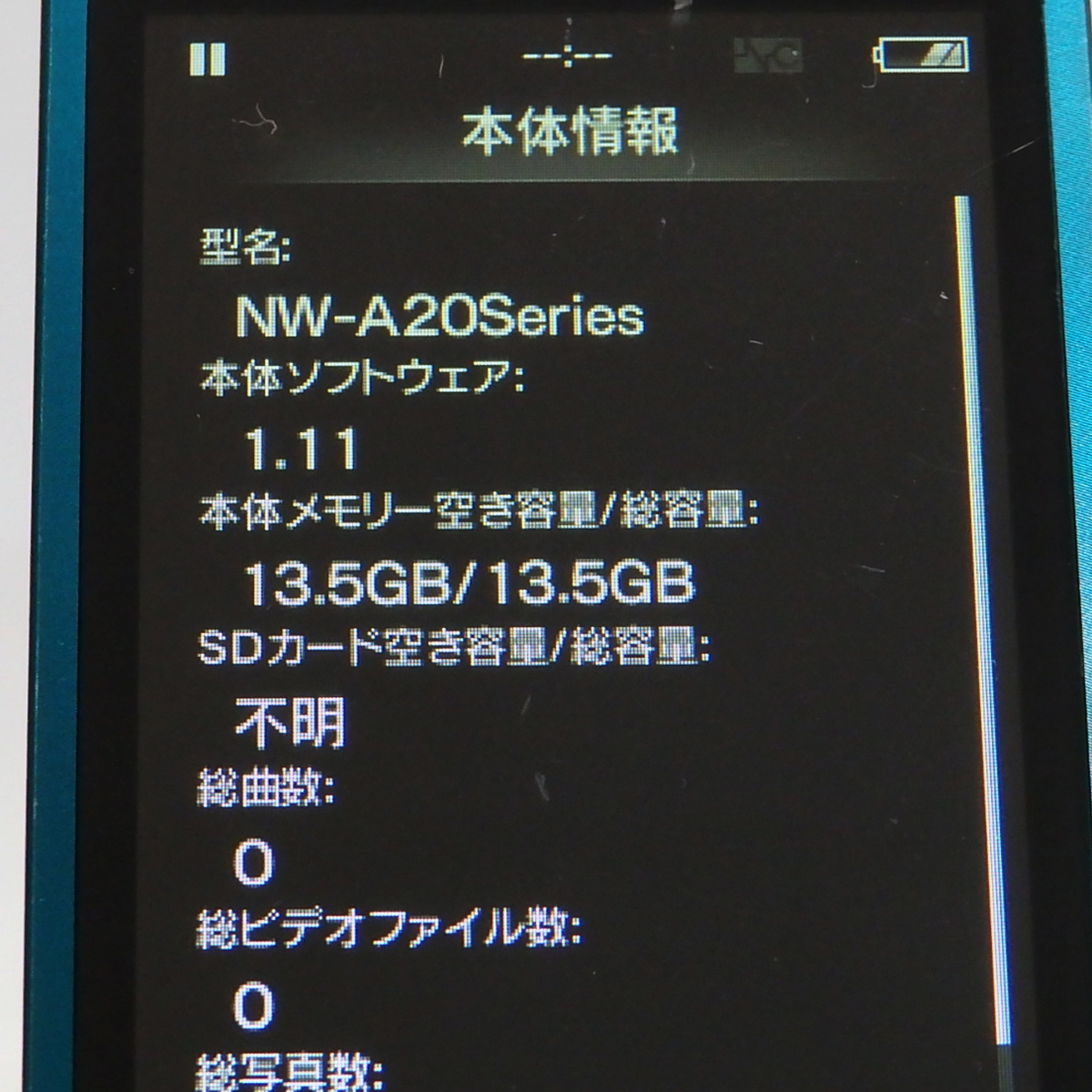 SONY ソニー NW-A25 ウォークマン 16GB WALKMAN ビリジアン ブルー KB