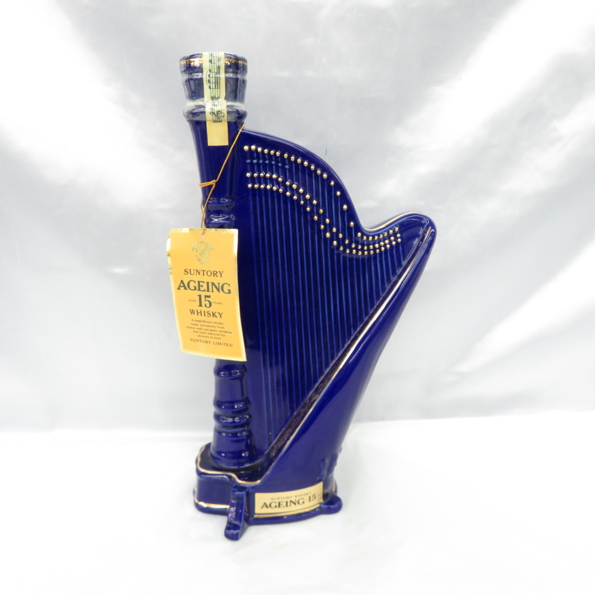 1円～【未開栓/難あり】SUNTORY サントリー エイジング 15年 ハープ型
