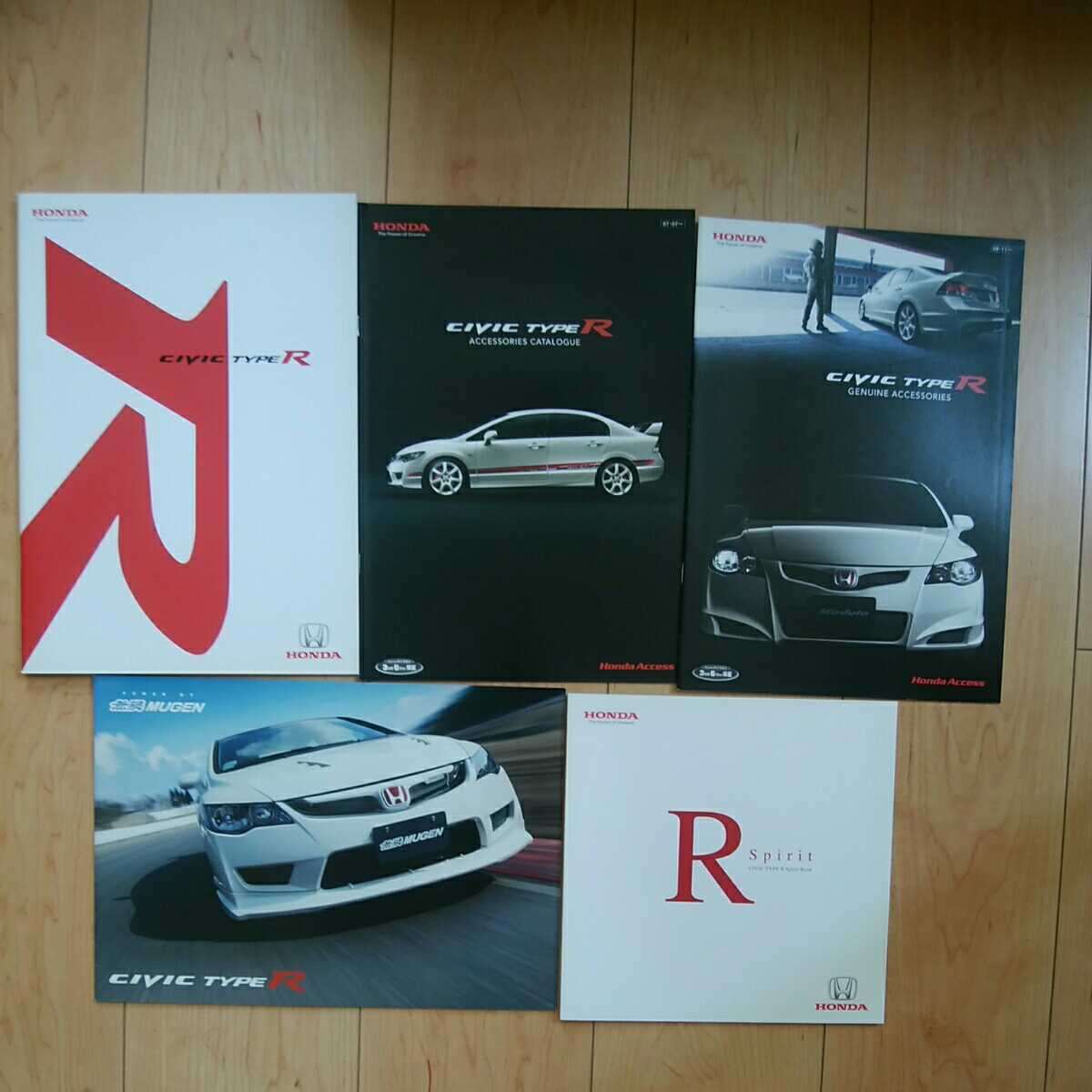 FD2 Honda R Civic | Type TYPE シビック ホンダ CIVIC - frontview 