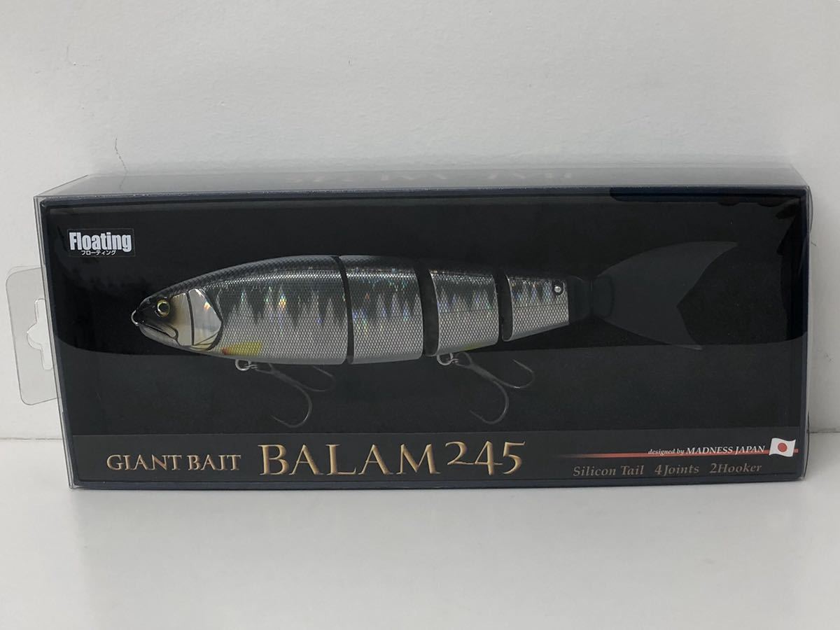  マドネス バラム245 レーザーハス(ビッグベイト)｜売買されたオークション情報、yahooの商品情報をアーカイブ公開 - オークファン 淡水