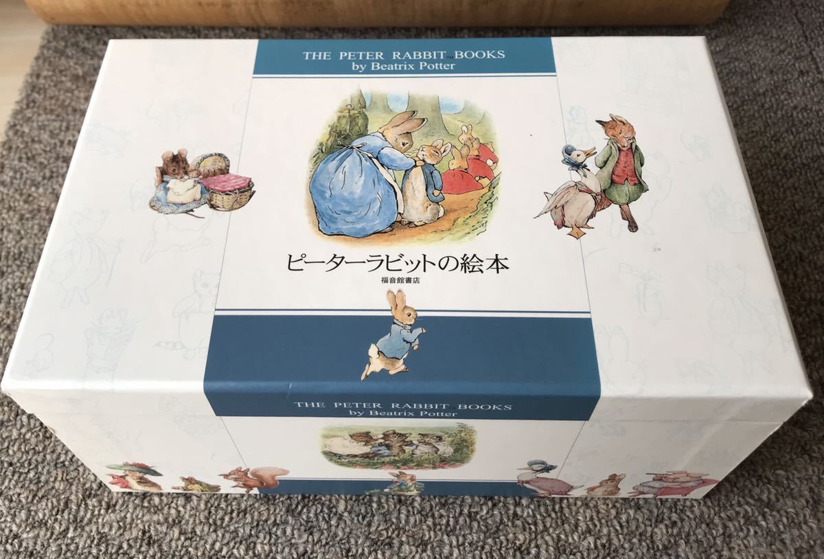 2026年最新Yahoo!オークション - -ばんそう とびだすえほんの中古 ばん 