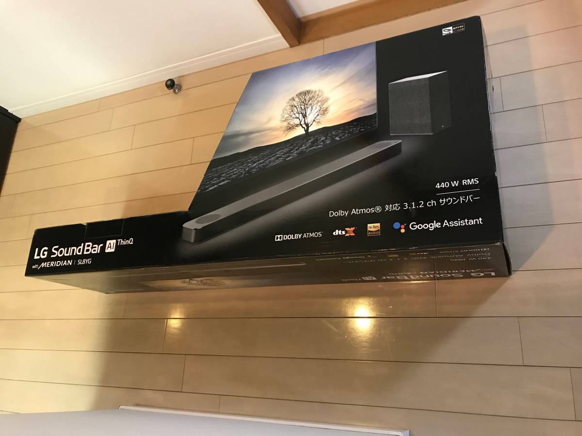 送料無料】新品 LG サウンドバー AI ThinQ SL8YG Lg Sl8yg 