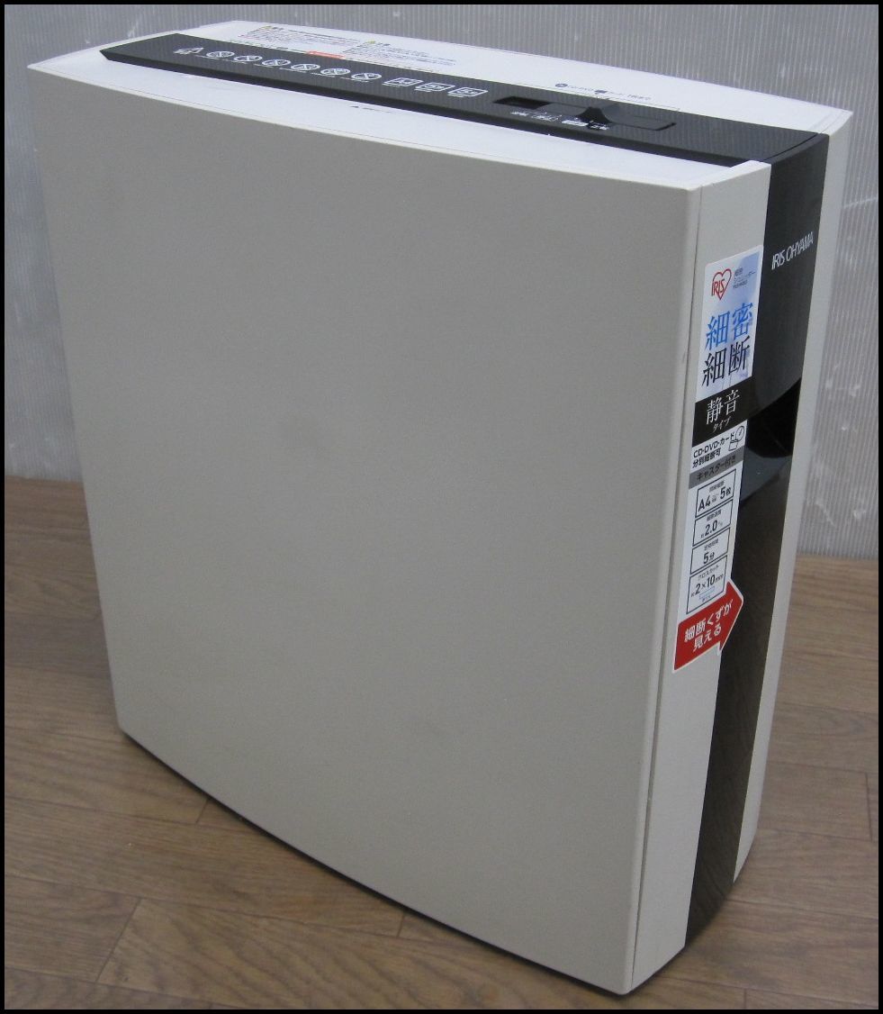 仕入れ商品 tk3437dd アイリスオーヤマ 細密シュレッダー 家庭用