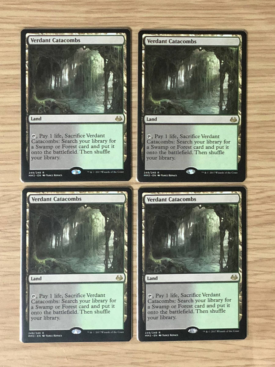 Academy アカデミーの事務局長レイン Chancellor MTG - foil FOIL
