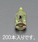  石膏ボードアンカー ビス付/200個 下穴不要 EA947BM-10(建築材料、住宅設備)｜売買されたオークション情報、yahooの商品情報をアーカイブ公開 - オークファン その他