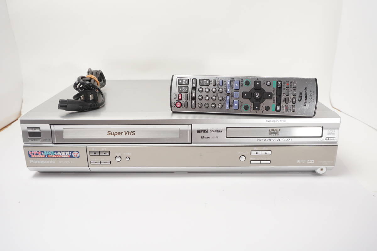 Panasonic NV-VP50S DVD/VHSプレーヤー 本体 パナソニック Panasonic NV-VP50S DVDプレーヤー ビデオデッキ 整備品
