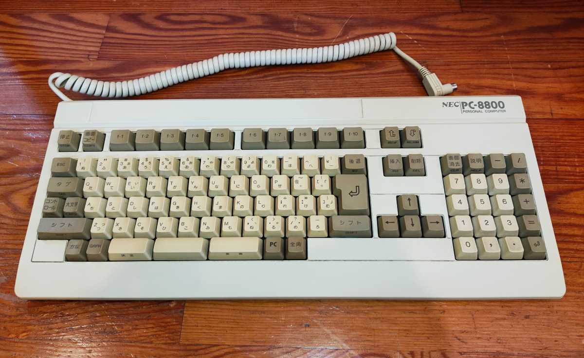 貴重 中古美品 動作確認済 PC-8801用 キーボード