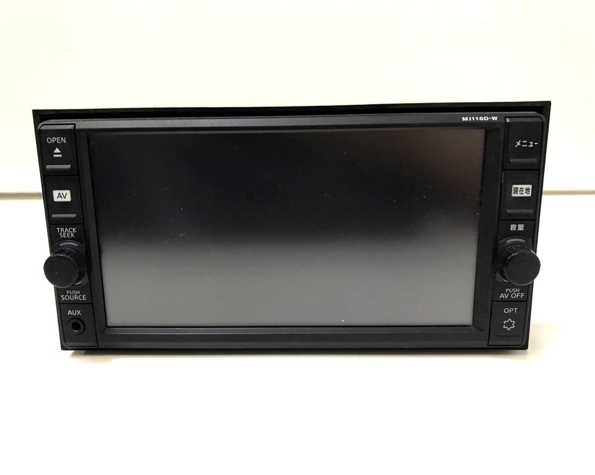 中古】日産 純正 メモリーナビ MJ116D-W 2017年製造 【公式通販】