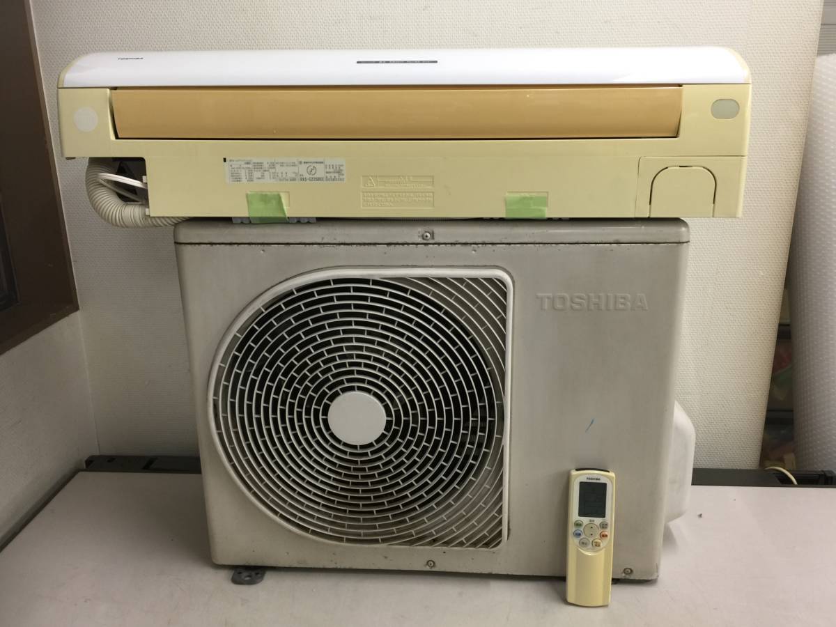 RAS-G225DRH（W）+RAS-G225ADRH｜TOSHIBAルームエアコン[G-DRHシリーズ 